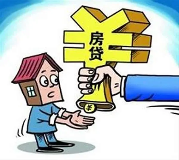 重庆个人借贷